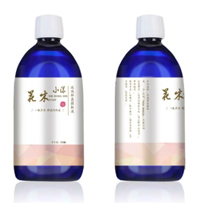 2025新平阴玫瑰鲜花提取液细胞液玫瑰原液花苞水补水护肤水