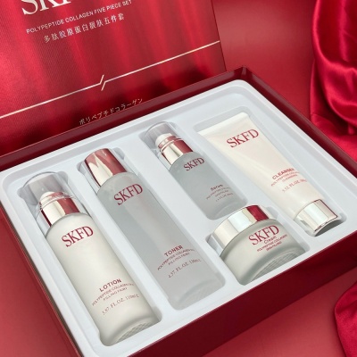 娇贝诗护肤五件套美容院学生党补水水乳套盒化妆品全套护肤品套装