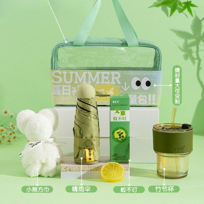 伴手夏日夏季防暑降温大礼包清凉商务套装客户团建实用礼物礼品