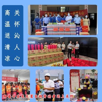 夏季礼品防暑降温包洗护套装礼盒开业随手活动实用送客户员工商务