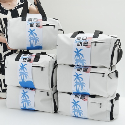 夏季旅行清凉大礼包员工生日礼物夏日防暑降温套装礼品伴手礼盒