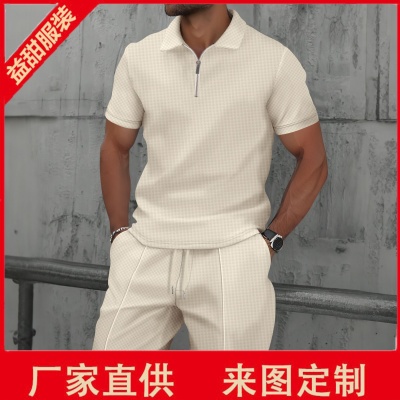 亚马逊夏季跨境男士新款华夫格拉链纯色翻领短袖T恤短裤休闲套装