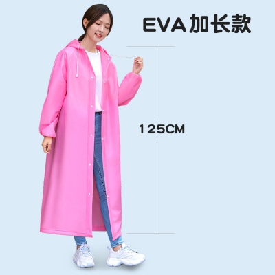 非一次性eva雨衣 成人加厚旅游户外骑行便携雨披束口徒步雨衣批发