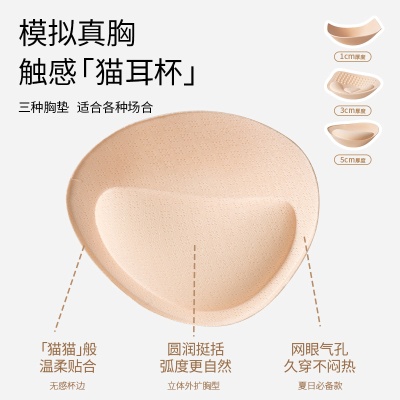 漫画胸吊带背心女夏外穿2025新款内搭带胸垫无中生有辣妹无袖上衣