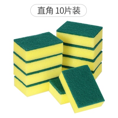 大全日用居厨房用品家居生活实用用具家用创意小百货好物洗碗陶瓷