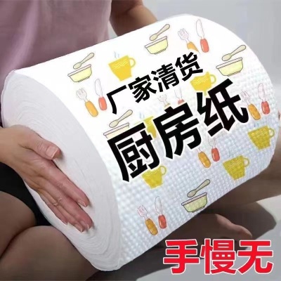 六珈抹布家用百货大全日用品家居日常生活用品家用清洁好物去污神