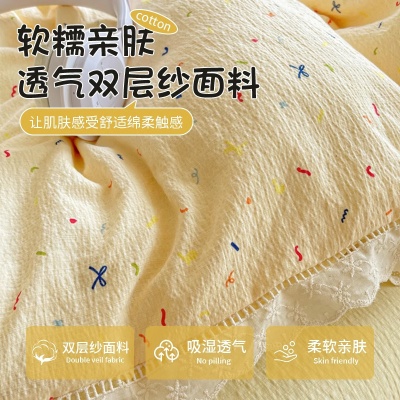 a类床上四件套纯棉全棉四季被罩床单被套床品宿舍学生三件套床笠4