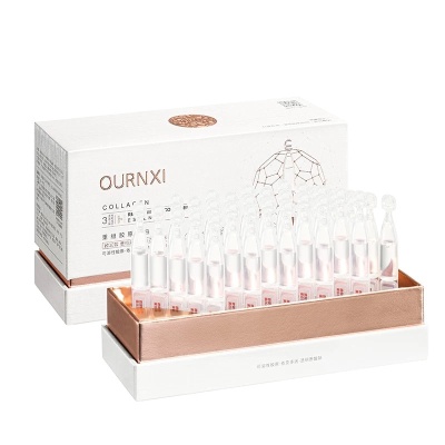 欧润晳护肤品套装黑酵母活肤水乳艾地苯精华提拉紧致保湿提亮肤质