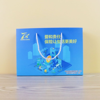 78保险礼盒夏季夏日清凉一夏防晒遮阳防暑套装伴手礼礼品包装专版