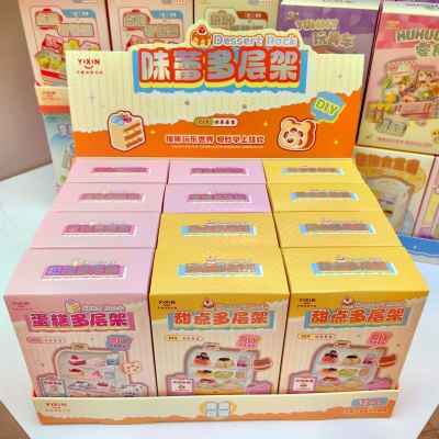 创意DIY小屋家居生活场景售货柜贴纸模型手工制作过家家玩具批发