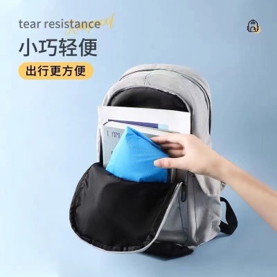 雨披骑行加厚成人徒步旅游连体雨衣户外漂流非一次性EVA雨衣批发