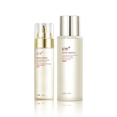 白松露精华水 补水保湿提亮抗氧 二裂酵母精粹水爽肤水护肤化妆水