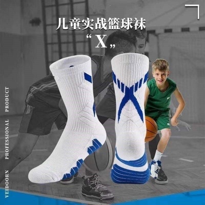 专业中筒马拉松拼色跑步运动袜男女户外登山羽毛球袜实战篮球袜子