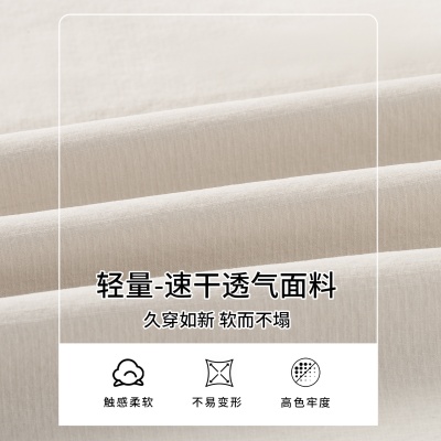 速干运动裤女夏季大码高腰显瘦宽松防晒冰丝裤薄款九分哈伦萝卜裤