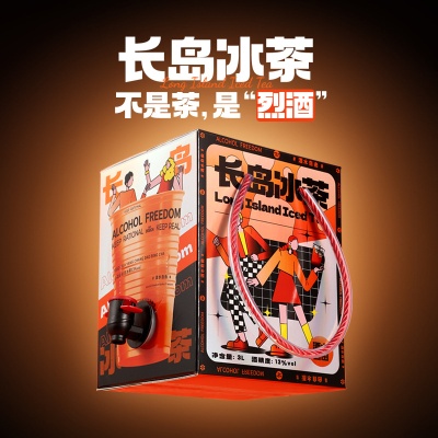 小花样13度1.8L3L长岛冰茶鸡尾果酒酒吧夜场小酒馆专用大容量微醺