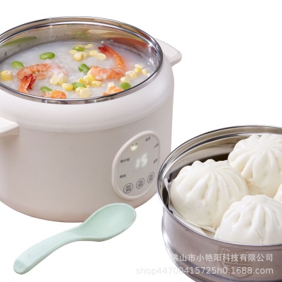 1-2人电饭锅煲不锈钢家用小型内胆智能蒸煮多功能宿舍预约电饭锅
