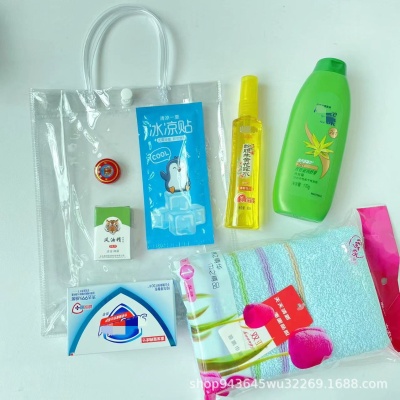 防暑降温礼包高温防暑套装清凉一夏洗漱包公司员工福利夏日送清凉