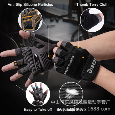 工厂跨境夏季现货批发运动DIBEAR健身房半指手套防滑哑铃训练户外