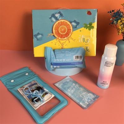 清凉一夏礼盒套装夏日防晒驱蚊防暑大礼包夏季实用伴手礼礼品批发