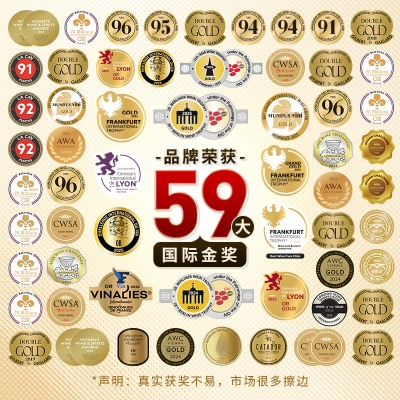 傲鱼智利原装原瓶进口红酒干红葡萄酒水果酒整箱批发送礼线下代理