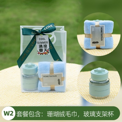 新款夏季防暑套装清凉降温伴手礼送客户员工入职实用小礼品福利