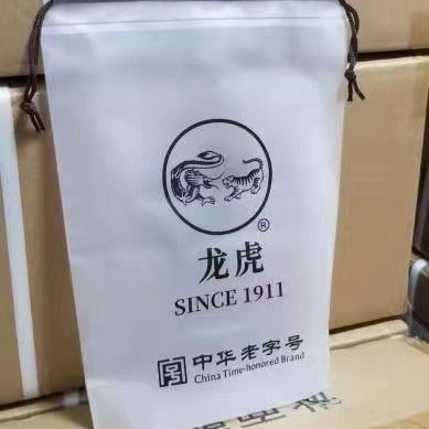 龙虎防暑降温用品礼盒袋清凉礼袋包花露水 福利清凉高温慰问套装