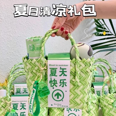 夏季防暑大礼包套装清凉降温伴手礼公司送员工福利高温慰问小礼品