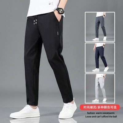 裤子男高弹力夏季薄款男士休闲长裤潮速干男款运动九分裤冰丝男裤