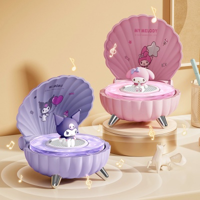 2024新款三丽鸥蓝牙音响 usb充电便携户外桌面家用贝壳小型音响