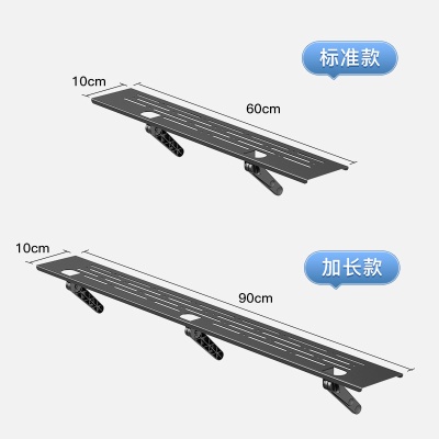 机顶盒置物架显示路由器电视机上面放支架收纳托架顶部免打孔支架