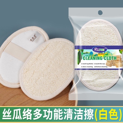 丝瓜络搓澡巾沐浴刷家居生活用品厨房洗碗洗锅清洁刷洗碗布批发