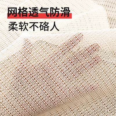床单固定器硅胶防滑垫网不跑被单床垫防移动防跑沙发止滑垫