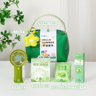 夏日防暑降温大礼包套装员工入职伴手礼实用礼品公司送客户礼品