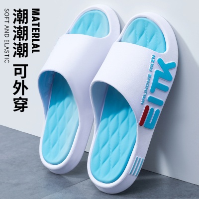 男士拖鞋防滑居家踩屎感家用户外运动一字凉鞋沙滩休闲批发凉鞋男