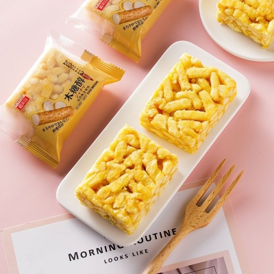 无加蔗糖沙琪玛松软中老年人孕妇木糖醇休闲零食糕点心批发一整箱