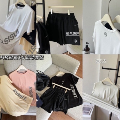 IN黑科技3.0运动套装女夏季透气跑步户外短袖短裤休闲两件套