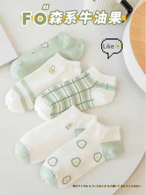 男士袜子中筒袜春秋款防臭吸汗抗菌四季款条纹长袜潮流运动男袜