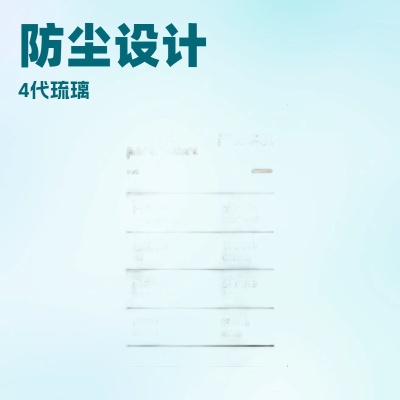 音响专供高音质音响专供高音质音响专供高音质音响专供高音质