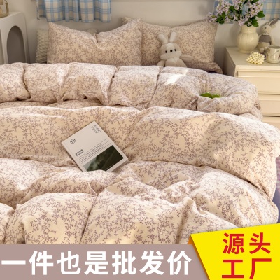 ins风床上四件套夏季小清新被套卡通水洗棉床单学宿舍床上三件套