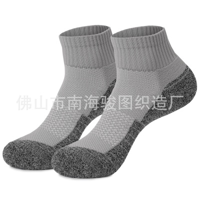 户外运动袜纯棉春夏男士登山徒步袜透气吸汗篮球袜防臭跑步袜
