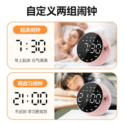 闹钟蓝牙音响学生多功能AI智能无线语音闹钟大音量家用闹铃小音箱