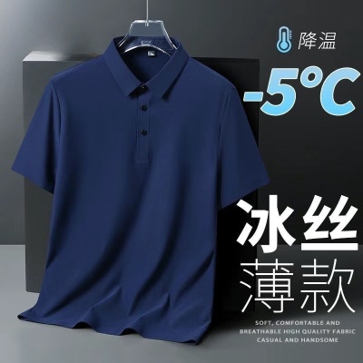 衫男短袖恤锦纶/聚酰胺纤维翻领打底衫夏季纯色半袖体恤上衣