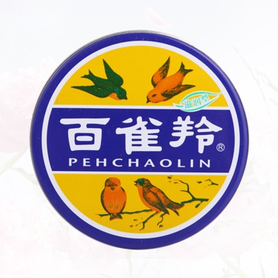 百雀羚冷霜 护肤脂面霜滋润型41.5g 大号冷霜香脂雪花膏润肤护手