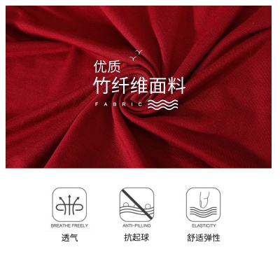 莫代尔长款打底吊带内衣背心女带胸垫一体防走光聚拢上拖文胸裹胸