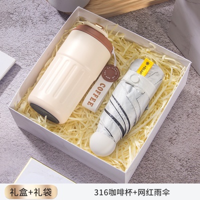 夏日清凉伴手礼防暑降温礼品实用送客户员工开业活动礼品制定logo