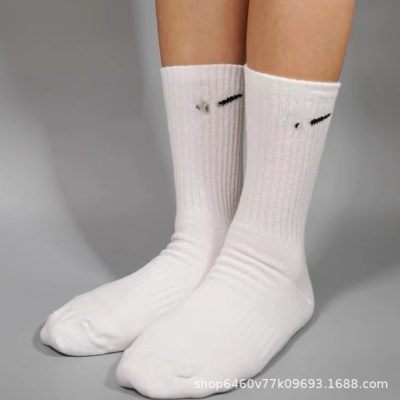 代发苏万耐剋斯特篮球袜子高筒男女加厚运动袜子毛巾底户外跑步袜
