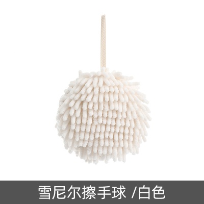 家居好物厨房用品用具小百货家用生活日用品擦手家庭实用一件代发