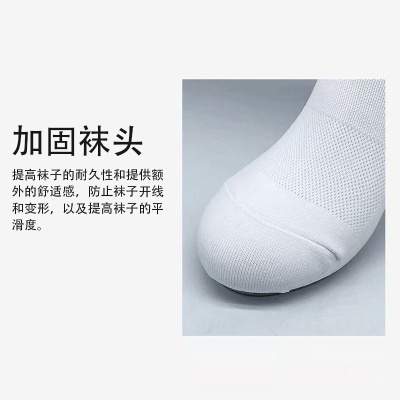 厂家现货春夏运动袜男户外公路自行车中筒袜网眼透气长筒骑行袜子