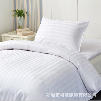 厂家供应批发销售医院美容院宾馆疗养院耐氯漂棉质品床上用品