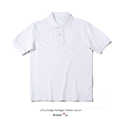 夏季新品精棉基础款polo衫短袖半袖上衣纯色翻领polo衫男短袖t恤